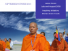UNPO releases the first of a series of newsletters dedicated to the plight of the Khmer-Krom