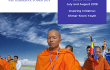 UNPO releases the first of a series of newsletters dedicated to the plight of the Khmer-Krom